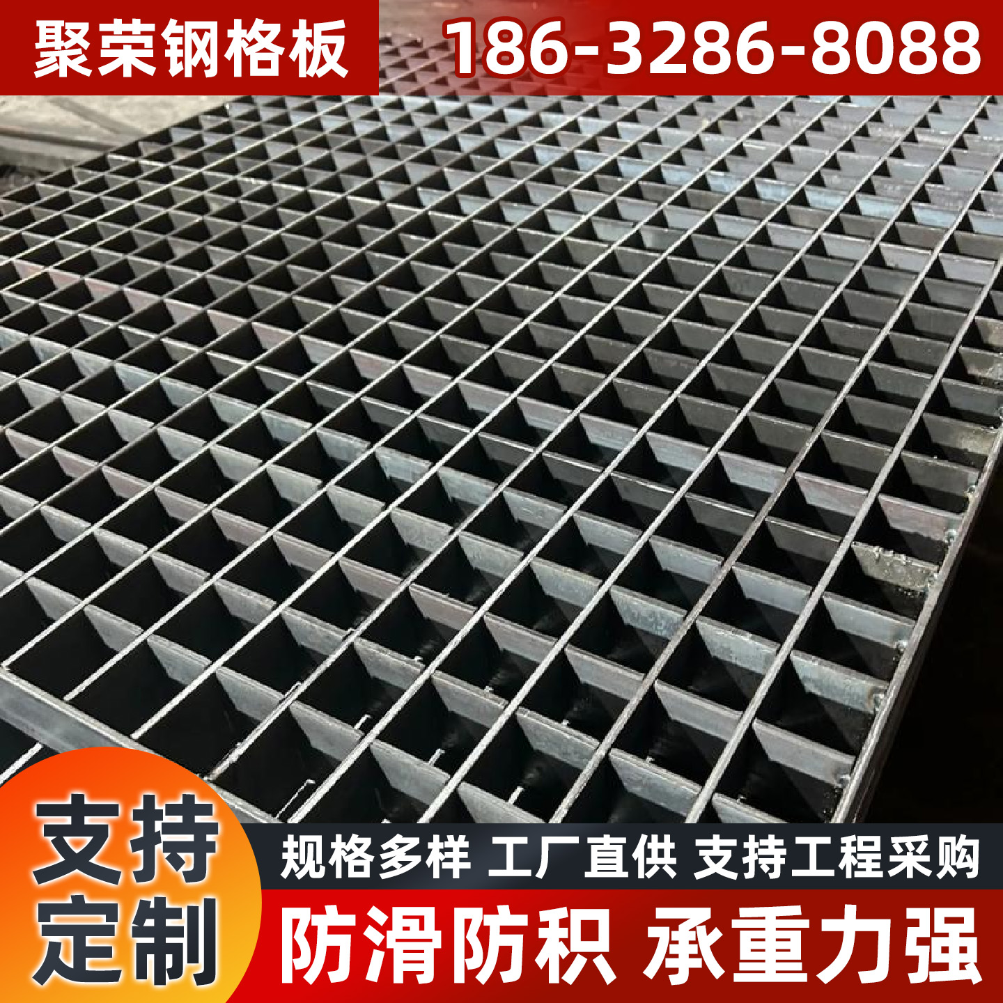 佳木斯市石笼格宾网钢格板 - 哪里好