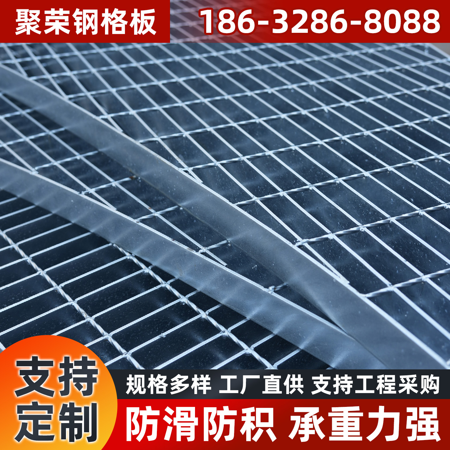 佳木斯市铁丝网石笼格宾网 - 价格